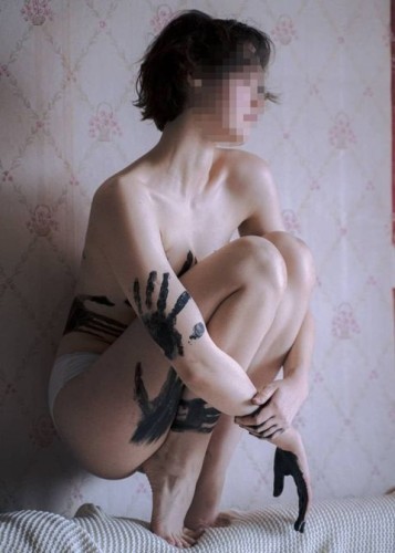 Марина, Г. Екатеринбург